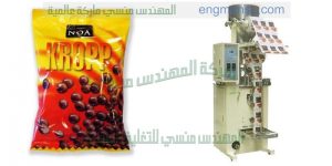 ماكينة تعبئة حبوب من شركة ام تو باك
