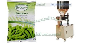 ماكينة تعبئة حبوب نصف اوتوماتيك ماركة ام توباك