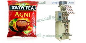 ماكينة تعبئة رأسية