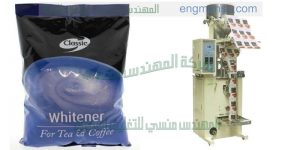 ماكينة تعبئة سكر