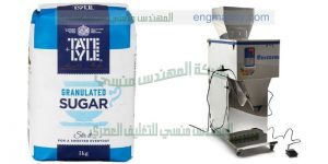 ماكينة تعبئة سكر ارز حبيبات موازين نصف اوتوماتيك من شركة ام تو باك