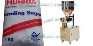 ماكينة تعبئة سكر على ورقة سلفان من شركة ام تو باك