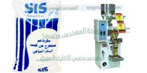 ماكينة تعبئة سكر وأرز وسناكس