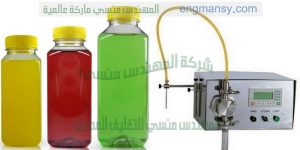 ماكينة تعبئة سوائل نصف اتوماتيك من انتاج شركة ام تو باك