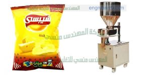 ماكينة تعبئة شيبس بوشار