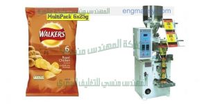 ماكينة تعبئة شيبس وبوشار