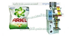 ماكينة تعبئة مسحوق الغسالات الفول أتوماتيك