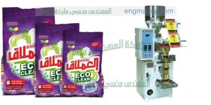ماكينة تعبئة مسحوق غسيل من شركة ام تو باك