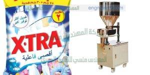 ماكينة تعبئة مسحوق غسيل من شركة ام تو باك
