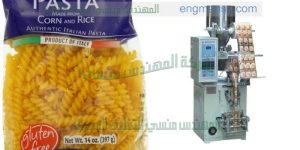 ماكينة تعبئة مواد غذائية