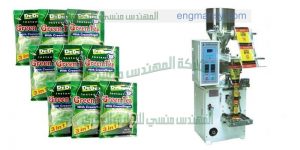 ماكينة تعبئة مواد غذائيه