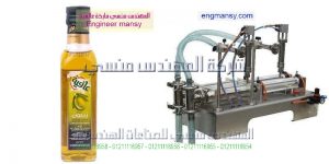 ماكينة تعبئة مواد غذائيه