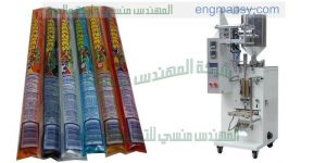 ماكينة تعبئة نصف اوتوماتيك