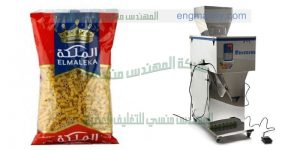 ماكينة تعبئة نصف اوتوماتيك من شركة ام تو باك