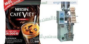 ماكينة تعبئة وتغليف اكياس