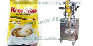 ماكينة تعبئة وتغليف طحين بمواصفات اوربيه لدى شركة ام تو باك