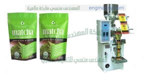 ماكينة تعبئة وتغليف مواد جافة
