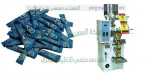 ماكينة تغليف اتوماتيك في اكياس لتعبئة الفانيليا
