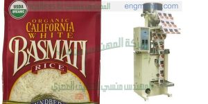 ماكينه تعبئه سكر وأرز