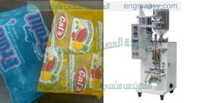 مكن تعبئة المواد الغذائية