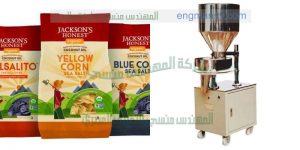 مكن تعبئة المواد الغذائية