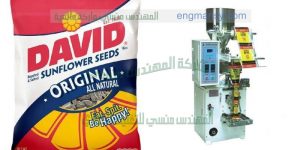 مكن تعبئة حمص