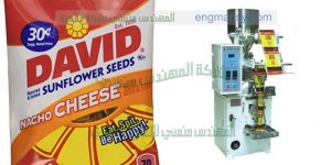 مكن تعبئة وتغليف الحمص