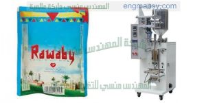 مكن تعبئة وتغليف المواد الغذائية