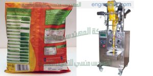 مكن تعبئة وتغليف بهارات