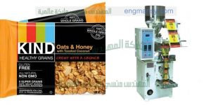 مكنات تعبئة أكياس المواد الغذائية المتنوعة