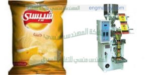 مكنات تعبئة الشيبس