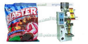 مكنات تعبئة المواد الغذائية الجافة