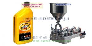 مكنات تعبئة سوائل