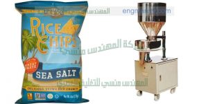 مكنات تعبئة مواد غذائية