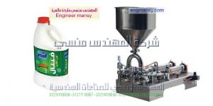 مكنات تعبئة وتغليف الحليب