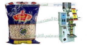 مكنة تعبئة البقول