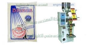 مكنة تعبئة سكر رز حبوب بقوليات سميد شاي