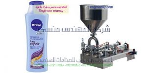 مكنة تعبئة سوائل نصف اوتوماتيك