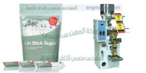 مكنة تعبئة وتغليف سكر