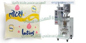 مكينات تعبئة العصائر والمشروبات