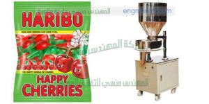 مكينات تعبئة المواد الغذائية الجافة