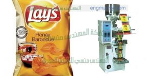 مكينات تعبئة شيبس الذرة