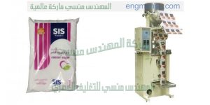 مكينات تعبئة ولحام عالية السرعة