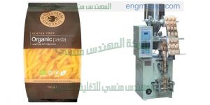 مكينات تغليف المنتجات الغذائية