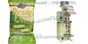 مكينات تغليف المنتجات الغذائية