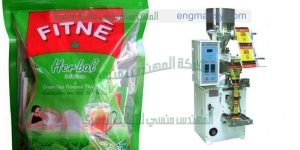 مكينة تعبئة المواد الغذائية بمواصفات اوربيه
