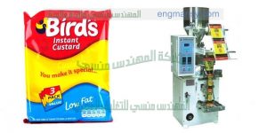 مكينة تعبئة المواد الغذائية من شركة المهندس منسي ماكينات التعبئة والتغليف
