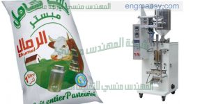 مكينة تعبئة مواد غذائية