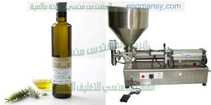 مكينة تعبئة مواد غذائية