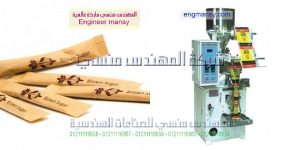 آلة أصابع السكر